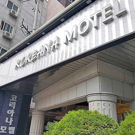 Koreana Motel